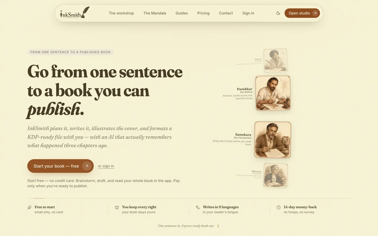 InkSmith — लेखक की पहली स्क्रीन